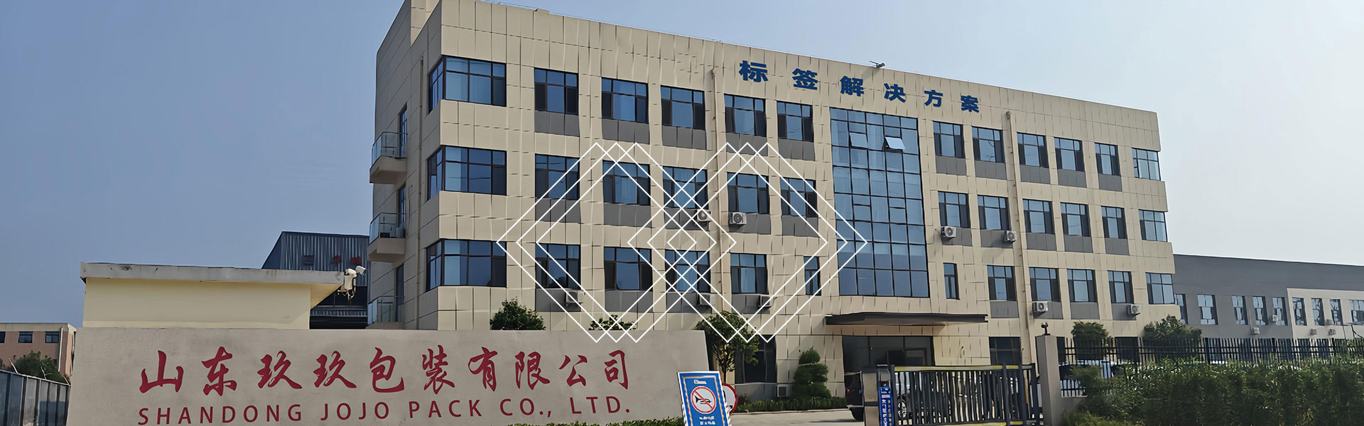 Наше услуге