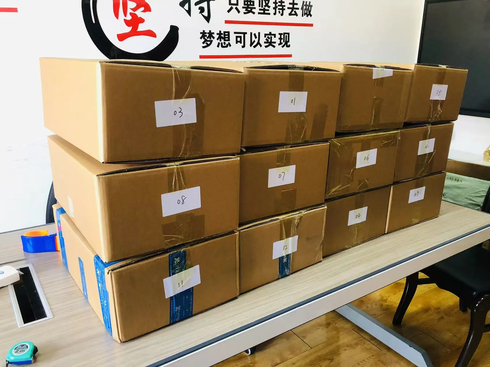 ЈОЈО пакет доноси блиставу забаву деци