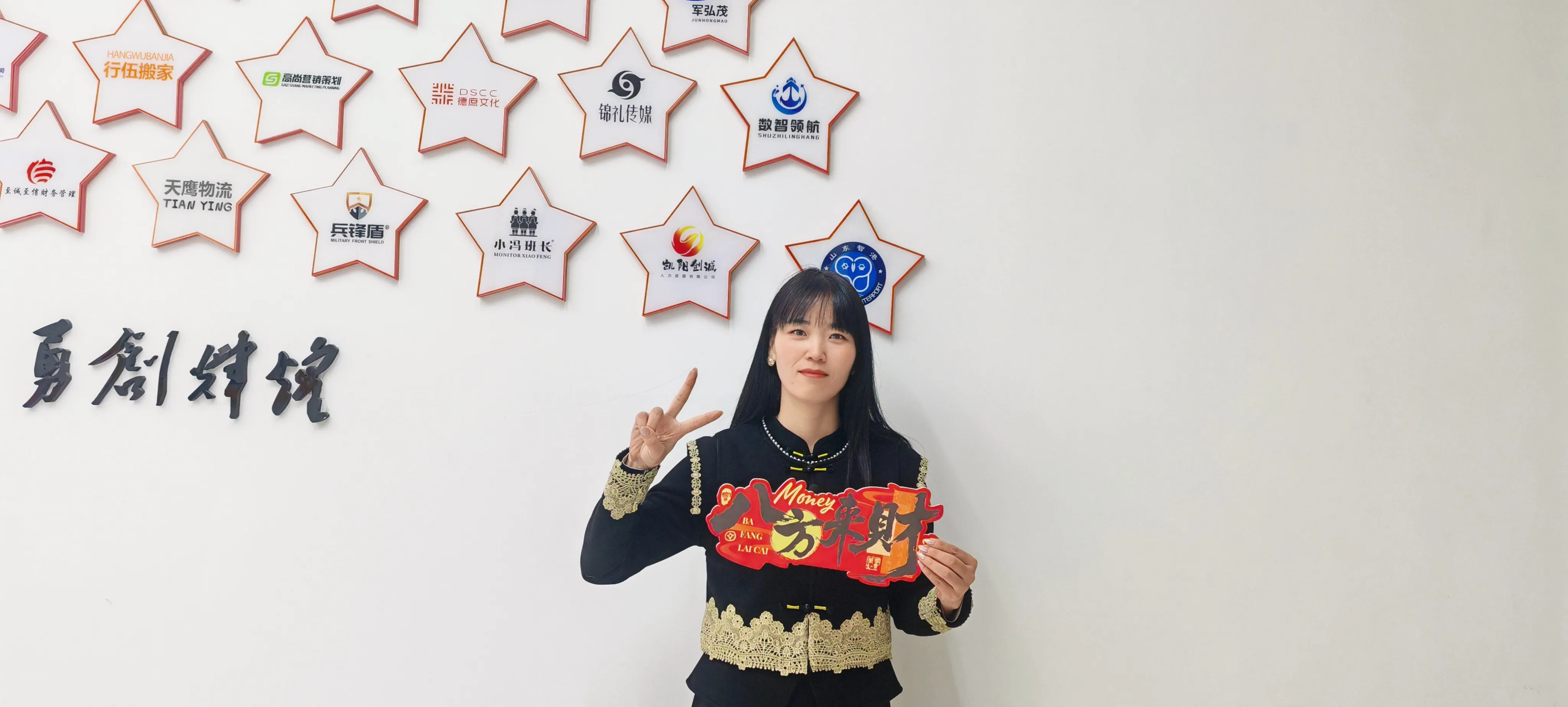 ЈОЈО Пацк слави Лаба фестивал традиционалним кнедлама