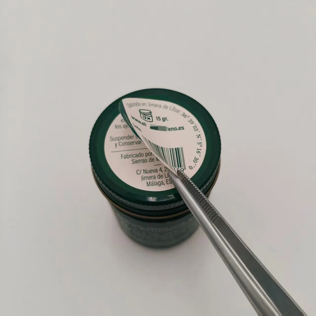 Вишеслојна преклопна етикета