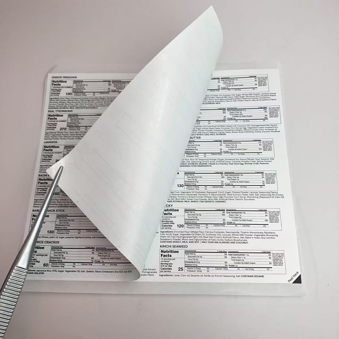 Допуњује етикете са 2 слоја