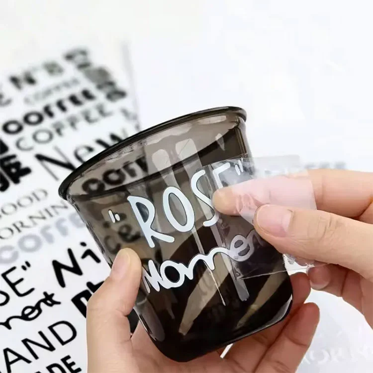 УВ Трансфер Цуп Стицкерс